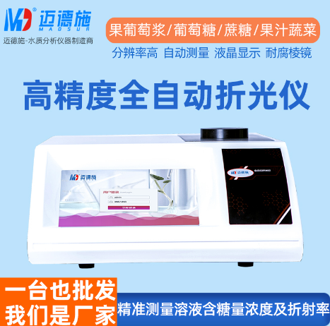 1688625876711526.png 微信图片_20230706144149.png